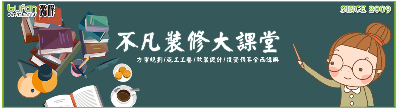 85平三室公寓設(shè)計(jì)，衣帽間無疑是最滿意